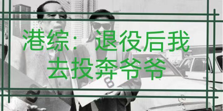 重生之都市仙尊洛尘完整版