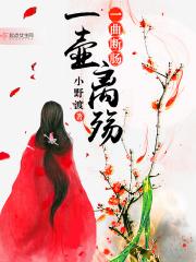 重生之都市仙尊陈凡陈北玄