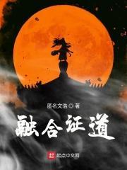 娱乐之我真的不想活了