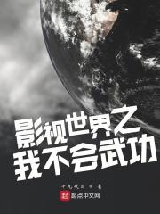 三国志南阳郡最佳迁城点