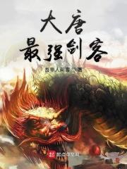 白夜未明