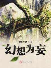 谢谢你曾来过的伤感句子