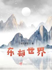 代号鸢官网
