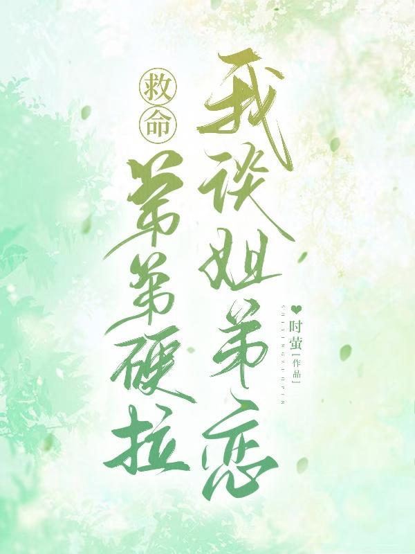 天涯归处