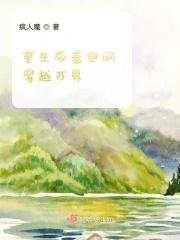 陈郡谢氏在哪里