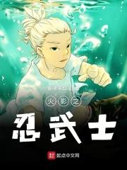 穿越民国带着战略物资 一指玄气