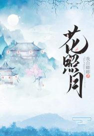 双面王爷萌俏妃