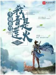 阮娴养儿日常结局