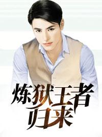 此间人世无天人