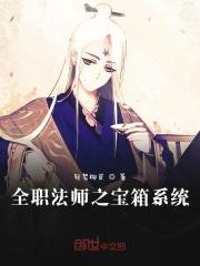 顾云溪与陆总裁