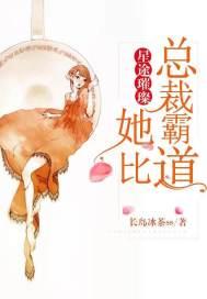 长江天险后是哪里