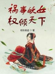降谷零的50个小秘密