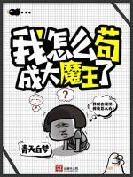空间逃难
