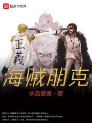 我重生她五岁那年漫画