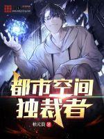 桃李春风意思