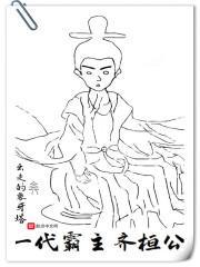 听说留学圈很乱圈