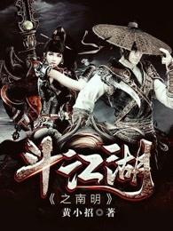 灵魂试炼游戏