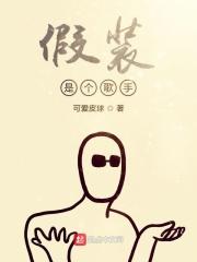 大唐皇太子李承天