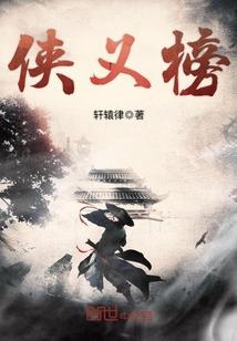假太监从混在后宫开始免费阅读