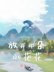 假 太监