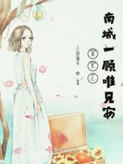 年代老婆女知青