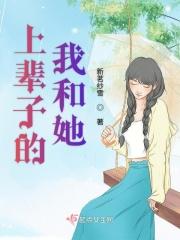 团宠皇后不好惹免费