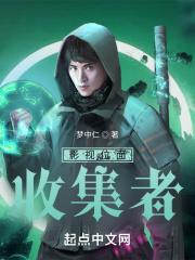 重生换亲我在王府当主母(完结)