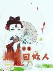 我眼中的星辰作文600字