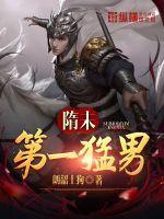 在惊悚世界里无限开挂免费