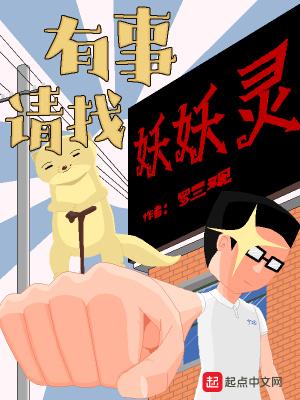 黑天鹅游戏by沐声
