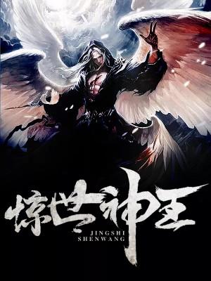无限游戏十倍奖励完整版