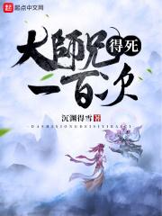 闪婚蜜宠甜甜的恋爱