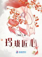 云雨满潇湘类似的推荐