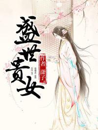 精灵这两个