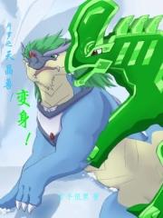 如懿传经典台词情深意重