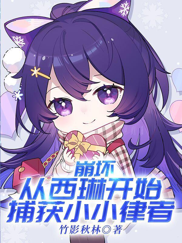 盗墓之bl