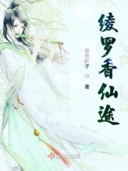 捡到魔族女帝做我娘子漫画