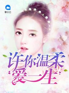 神级强者在都市