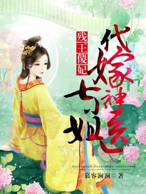 凡人修仙我欲成仙吴阿牛
