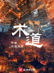 九爷你家小祖宗不想负责免费阅读