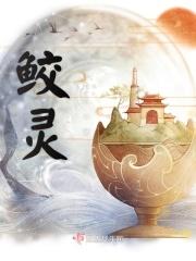 暴君妖妃甜文
