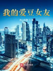 四合院一狠人免费阅读