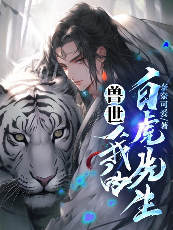 族谱除名严重吗