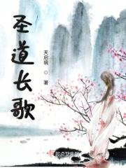 俏军嫂竟是医学大佬 浮玉 免费