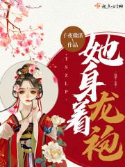 落榜生破解黑科技