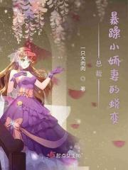 落榜啥意思