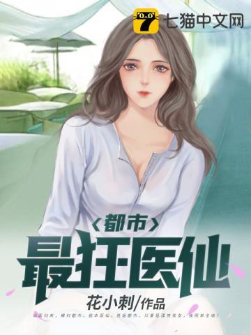 密爱99天灿淼爱鱼