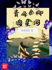 炮灰意识觉醒后[快穿