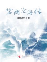 从鬼灭开始无限作死