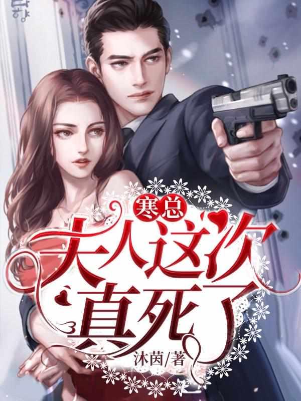 从鬼灭开始无限作死无防盗